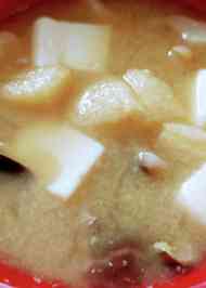 みんなが作ってる ひらたけ みそ汁のレシピ クックパッド 簡単おいしいみんなのレシピが362万品