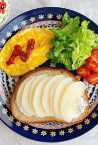 【ワンプレート朝食】梨のオープンサンド