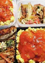 みんなが作ってる 子供 お弁当 餃子のレシピ クックパッド 簡単おいしいみんなのレシピが364万品