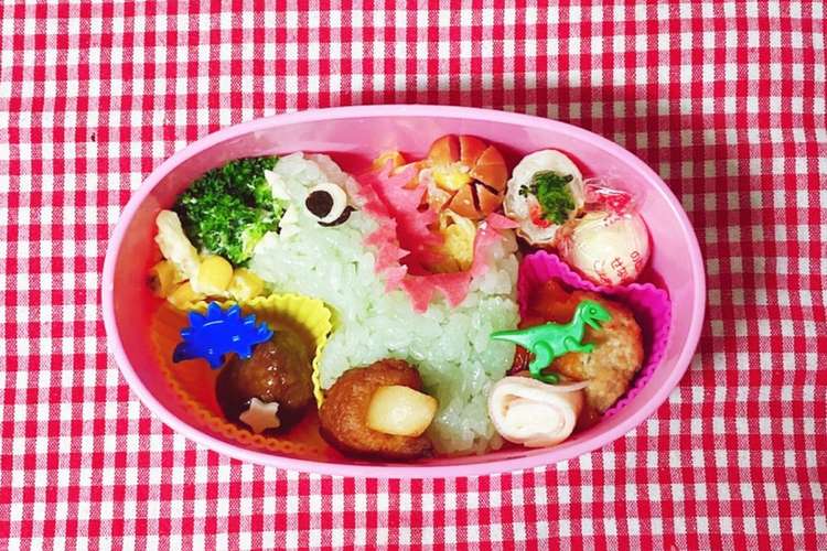 恐竜弁当 デイノニクス キャラ弁 デコ弁 レシピ 作り方 By もこにゃん クックパッド 簡単おいしいみんなのレシピが377万品