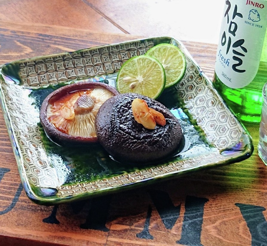 おうち居酒屋★肉厚椎茸のガリバタ焼きの画像