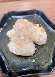 みんなが作ってる 里芋 子供のレシピ クックパッド 簡単おいしいみんなのレシピが359万品