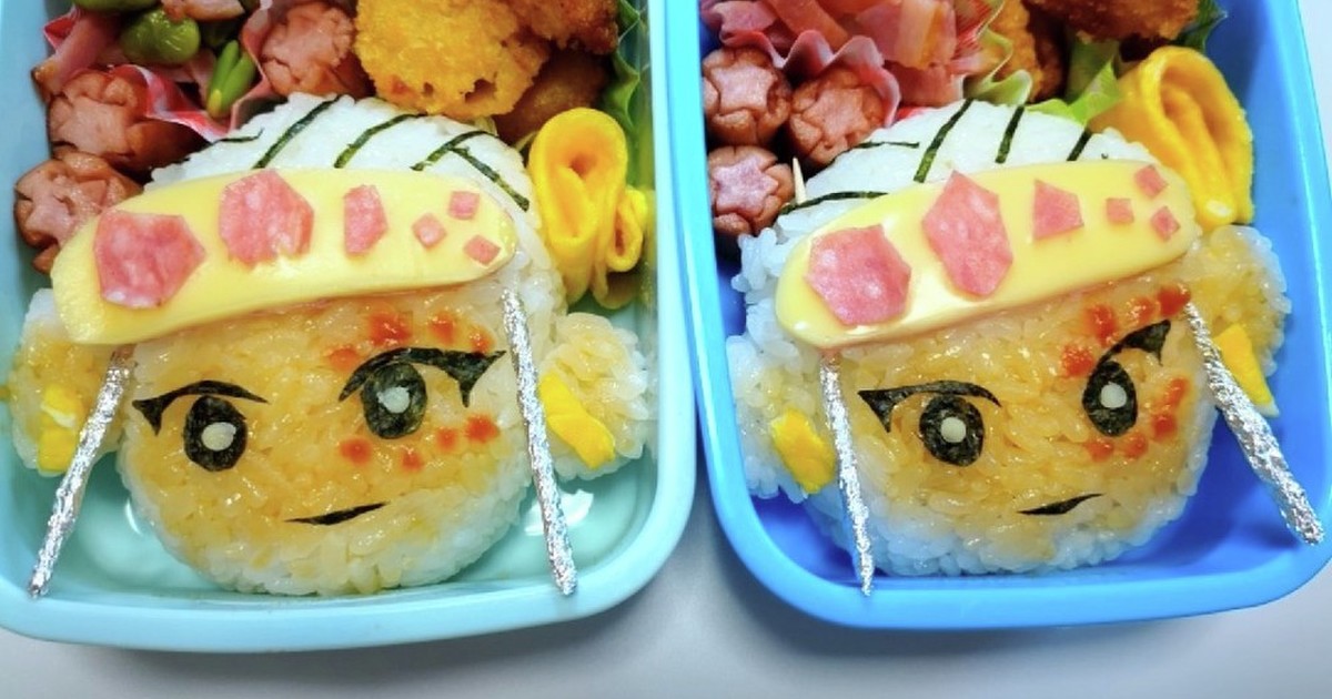 鬼滅の刃キャラ弁 宇髄天元 レシピ 作り方 By むささびみい クックパッド 簡単おいしいみんなのレシピが376万品