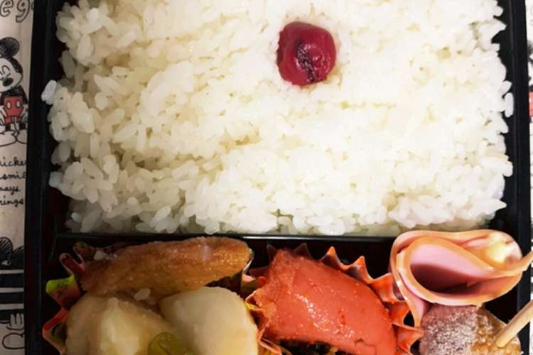 旦那様軽食弁当 レシピ 作り方 By 7kidsまま クックパッド 簡単おいしいみんなのレシピが375万品