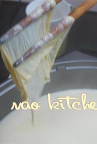 手作り湯葉から始めよう✿我が家の豆乳鍋✿