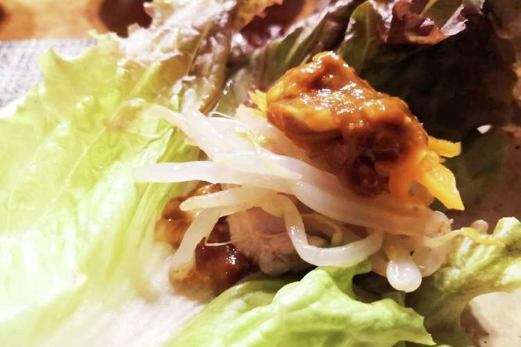 低温調理でポッサム レシピ 作り方 By Lien Smom クックパッド 簡単おいしいみんなのレシピが360万品