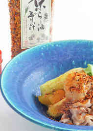 みんなが作ってる なす 豚肉 大根おろし ポン酢のレシピ クックパッド 簡単おいしいみんなのレシピが366万品