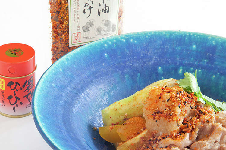 蒸しナスと豚バラの激辛おろしポン酢 レシピ 作り方 By おちゃのこさいさい クックパッド 簡単おいしいみんなのレシピが370万品