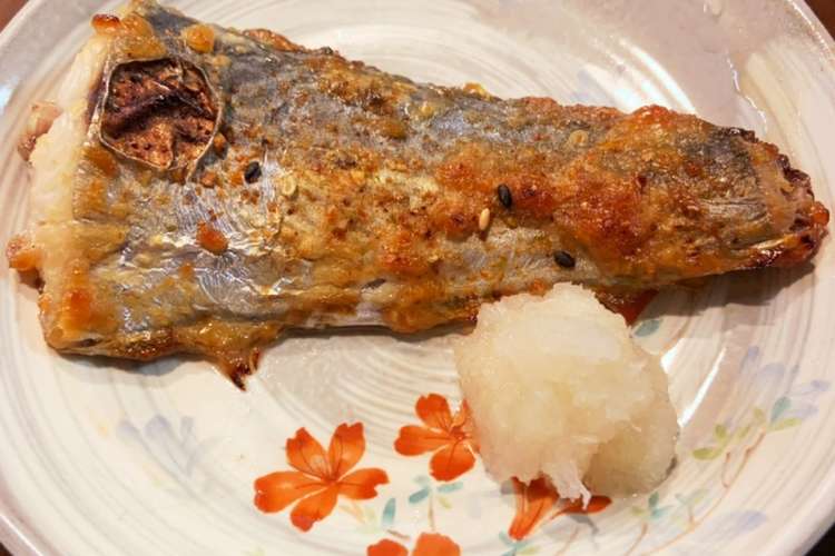 さごし さわら の味噌焼 レシピ 作り方 By クックy9nfce クックパッド 簡単おいしいみんなのレシピが376万品