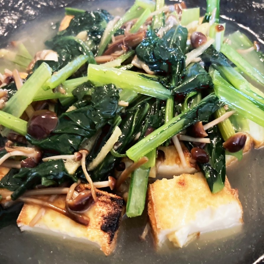 焼き厚揚げの小松菜と山茶茸のあんかけの画像