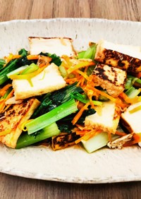 【低糖質】小松菜と厚揚げのサラダ