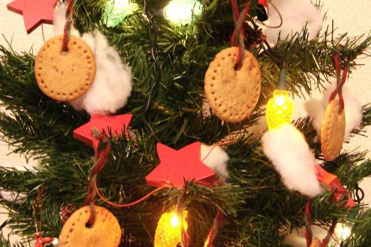 クリスマスツリーに ジンジャー クッキー レシピ 作り方 By みやこじか クックパッド 簡単おいしいみんなのレシピが349万品