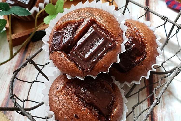 ふわふわ美味しい Wチョコ蒸しパン レシピ 作り方 By こはるスマイルごはん クックパッド 簡単おいしいみんなのレシピが366万品