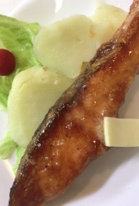 "十勝豚丼のタレ"で鮭のバタームニエル