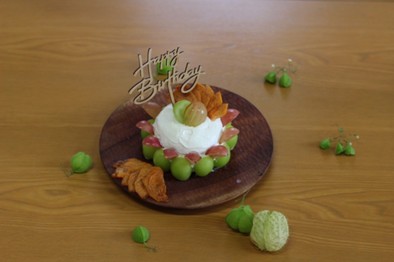 スマッシュケーキ☆お誕生日の写真