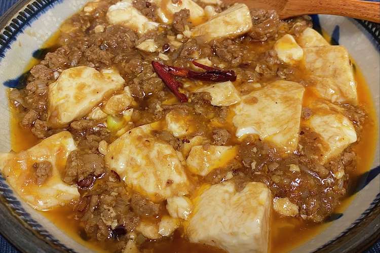 我が家の麻婆豆腐 レシピ 作り方 By Ue7115 クックパッド 簡単おいしいみんなのレシピが374万品