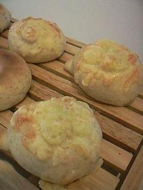 Wチーズ☆ペッパーベーグル