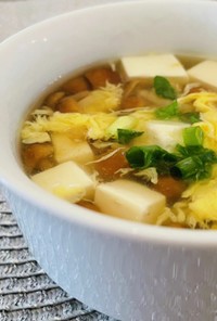 ふんわり♡豆腐とナメコのスープ