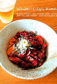 北海道～博多へ日本一周気分❤️豪華海鮮丼