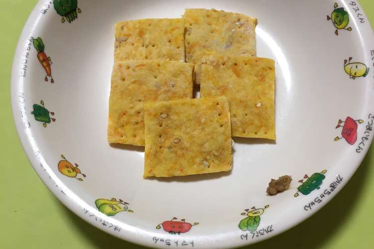 保育園給食 人参クラッカー レシピ 作り方 By 長野県おたり村 クックパッド 簡単おいしいみんなのレシピが367万品