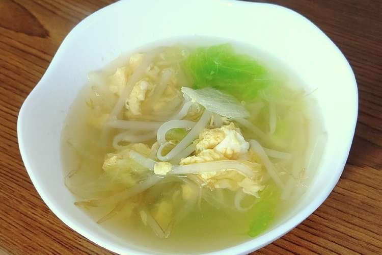 もやしとレタスのヘルシーかき玉スープ レシピ 作り方 By みっさ クックパッド 簡単おいしいみんなのレシピが377万品