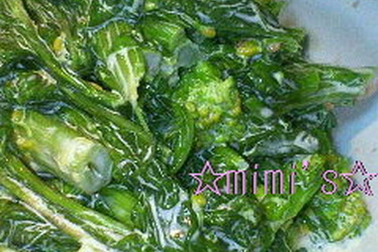 菜の花のからしマヨネーズ和え レシピ 作り方 By ｵﾊﾞﾊﾞｶﾐﾐｽﾞ クックパッド 簡単おいしいみんなのレシピが369万品