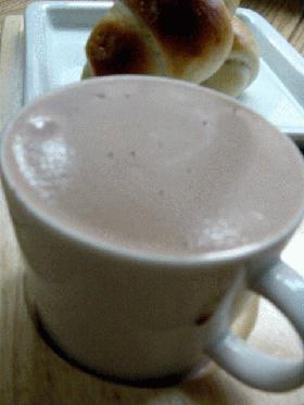 **Creamy cocoa**