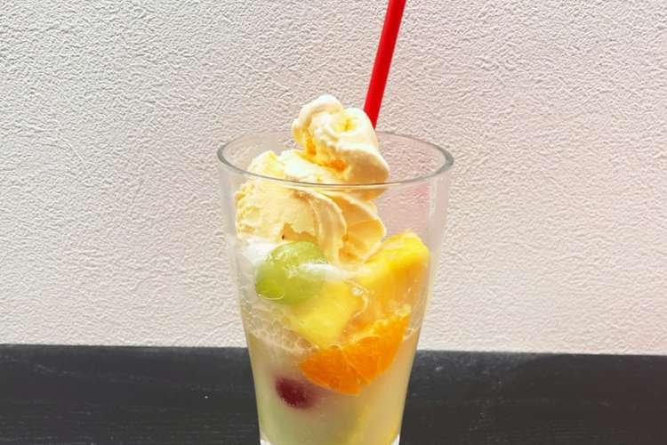 フルーツポンチ クリームソーダ レシピ 作り方 By はるかりキッチン クックパッド 簡単おいしいみんなのレシピが366万品