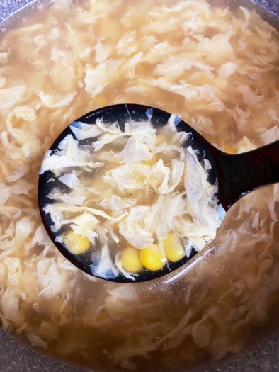 ふんわり卵スープの写真