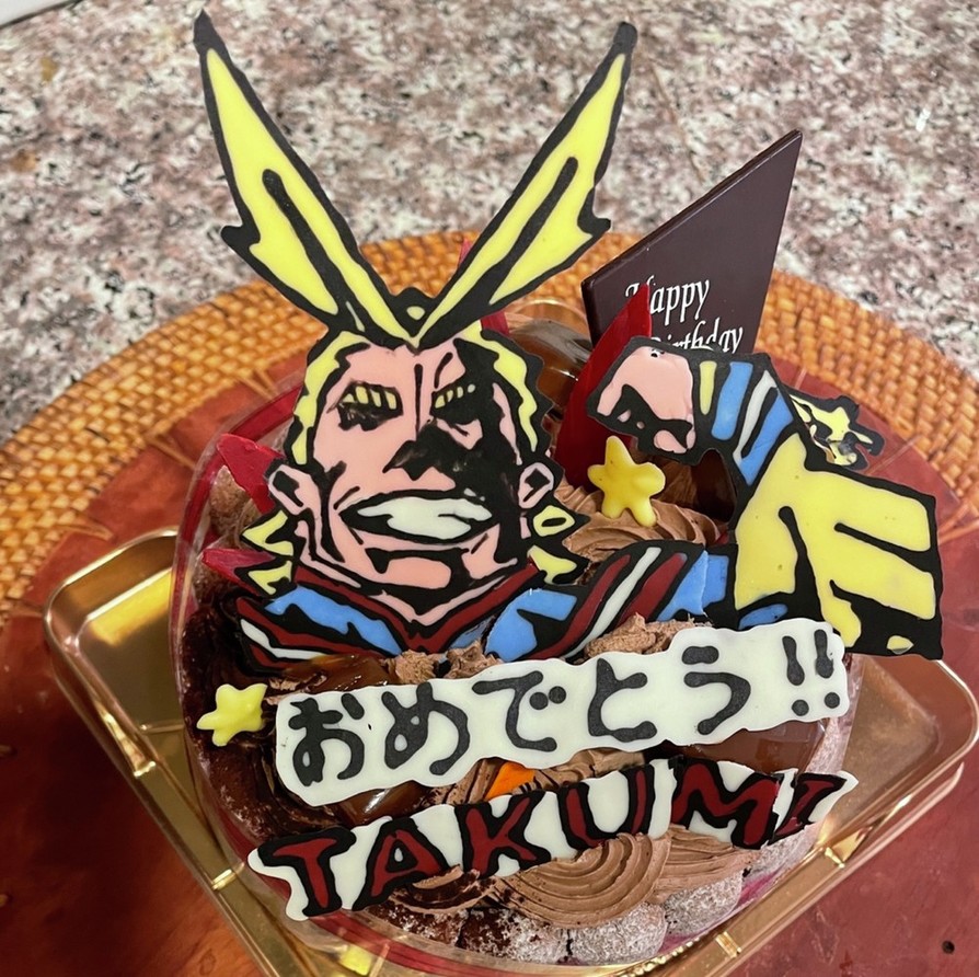 ヒロアカ オールマイト☆バースデーケーキの画像