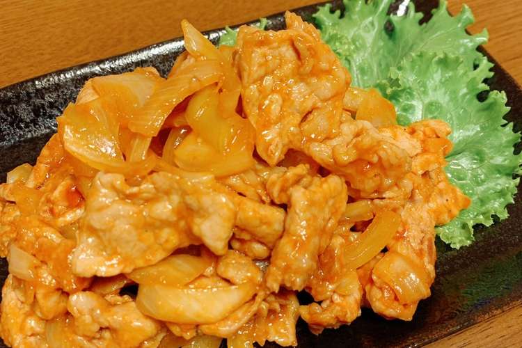 初心者でも簡単 豚こまのポークチャップ レシピ 作り方 By Hiyoko クックパッド 簡単おいしいみんなのレシピが366万品