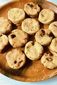 シナモンフルーツクッキー