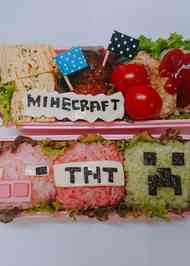 みんなが作ってる キャラ弁 簡単 マインクラフトのレシピ クックパッド 簡単おいしいみんなのレシピが368万品