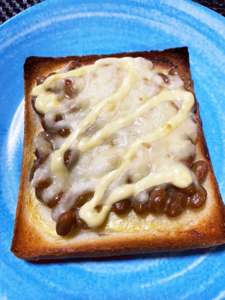 パンの耳で♡納豆チーズトーストの画像