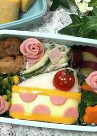 みんなが作ってる 誕生日弁当のレシピ クックパッド 簡単おいしいみんなのレシピが364万品