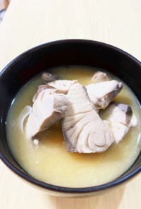 刺身の味噌汁(ハマチ)