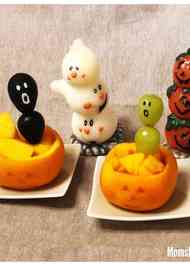 みんなが作ってる ハロウィン フルーツのレシピ クックパッド 簡単おいしいみんなのレシピが369万品