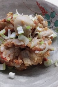 里芋と梅肉の味噌サラダ