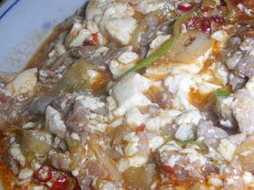 しっかり混ぜた麻婆豆腐