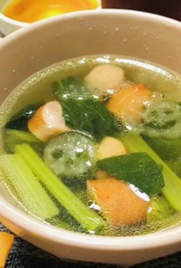 大根と小松菜のハロウィンスープ