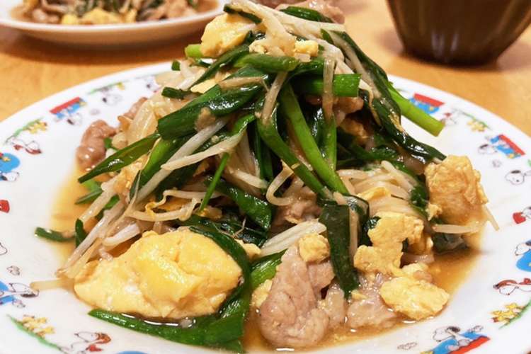 簡単 豚肉のニラもやし炒め レシピ 作り方 By ひろチ クックパッド 簡単おいしいみんなのレシピが371万品