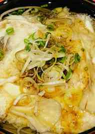 みんなが作ってる おでんの素 鍋のレシピ クックパッド 簡単おいしいみんなのレシピが367万品