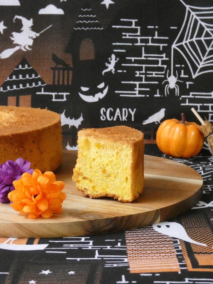 ノンオイル★かぼちゃのシフォンケーキの画像