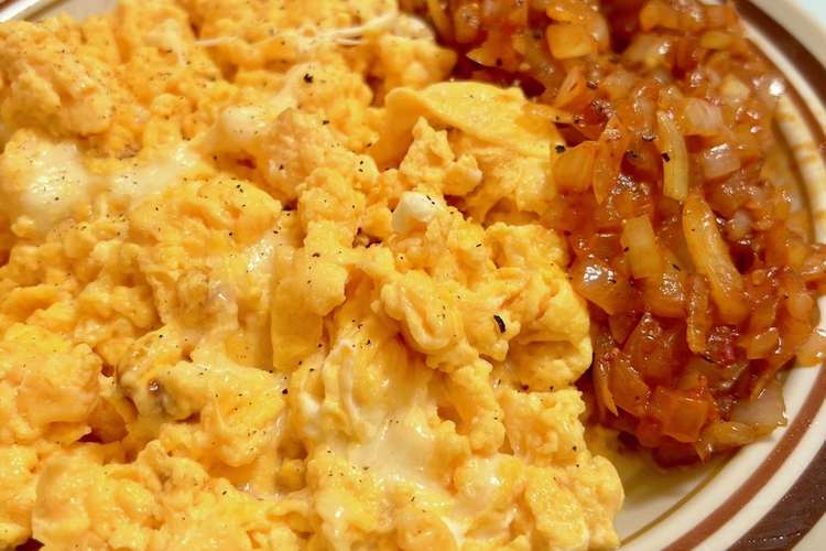 リッチな気分を味わえるスクランブルエッグ レシピ 作り方 By りーすのあ クックパッド 簡単おいしいみんなのレシピが360万品