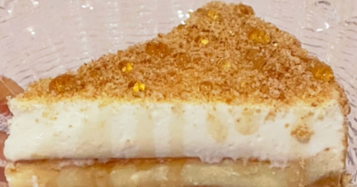 作らないと大後悔 絶品wチーズケーキ レシピ 作り方 By すずこの部屋 クックパッド 簡単おいしいみんなのレシピが374万品