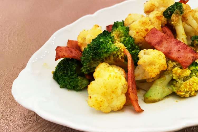 ブロッコリーとカリフラワーのカレー炒め レシピ 作り方 By ジュジュシナ クックパッド 簡単おいしいみんなのレシピが367万品