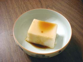 沖縄料理の定番、ジーマミ豆腐