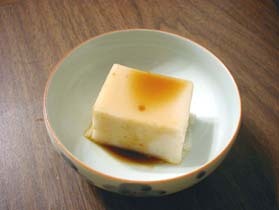 沖縄料理の定番、ジーマミ豆腐の画像