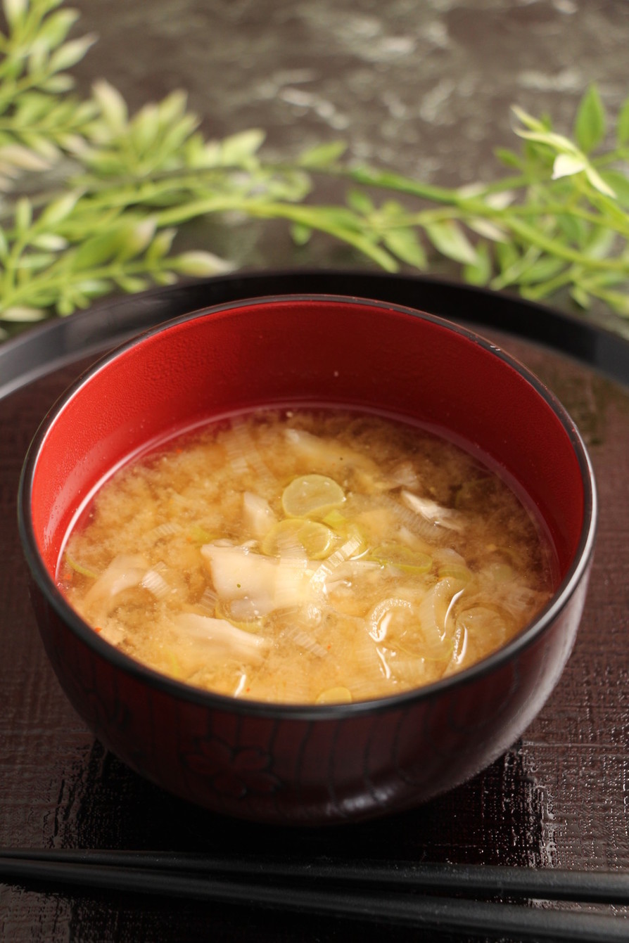 簡単！舞茸のゆず七味味噌汁　生姜風味の画像