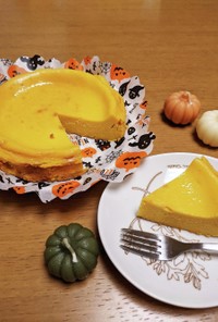 かぼちゃのベイクドチーズケーキ
